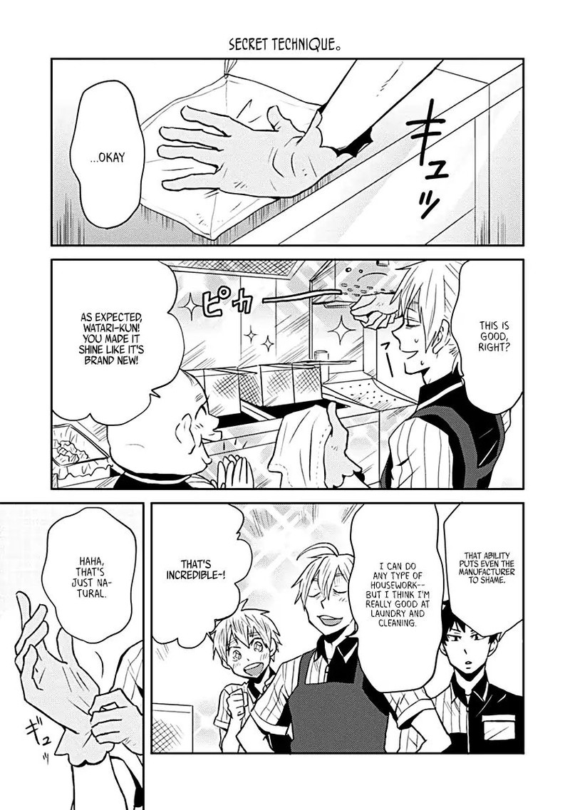 Nietzsche Sensei Konbini Ni Satori Sedai No Shinjin Ga Maiorita 17e 7