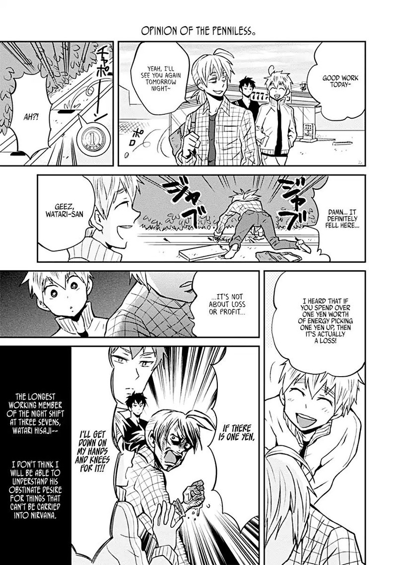 Nietzsche Sensei Konbini Ni Satori Sedai No Shinjin Ga Maiorita 17e 9