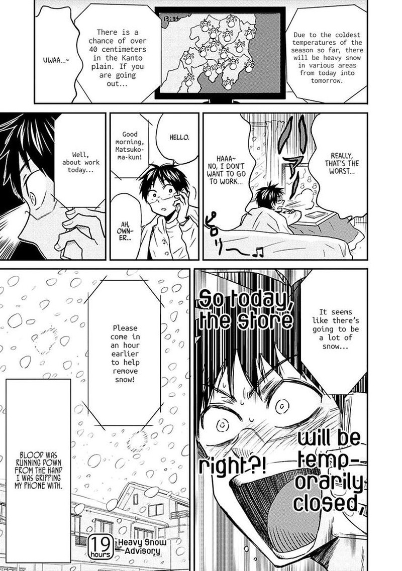 Nietzsche Sensei Konbini Ni Satori Sedai No Shinjin Ga Maiorita 19 1