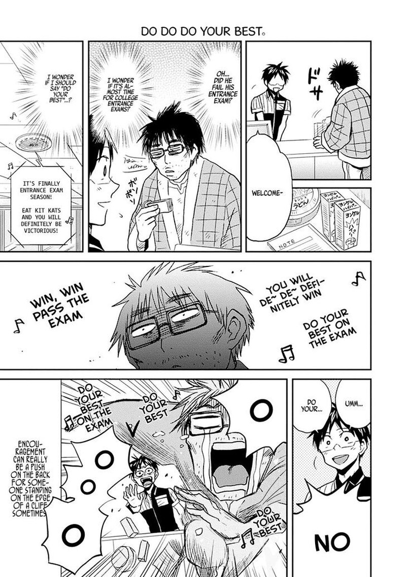 Nietzsche Sensei Konbini Ni Satori Sedai No Shinjin Ga Maiorita 19 15