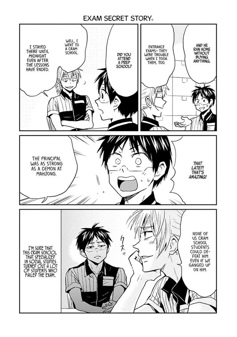 Nietzsche Sensei Konbini Ni Satori Sedai No Shinjin Ga Maiorita 19 16