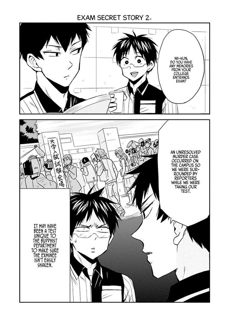 Nietzsche Sensei Konbini Ni Satori Sedai No Shinjin Ga Maiorita 19 17