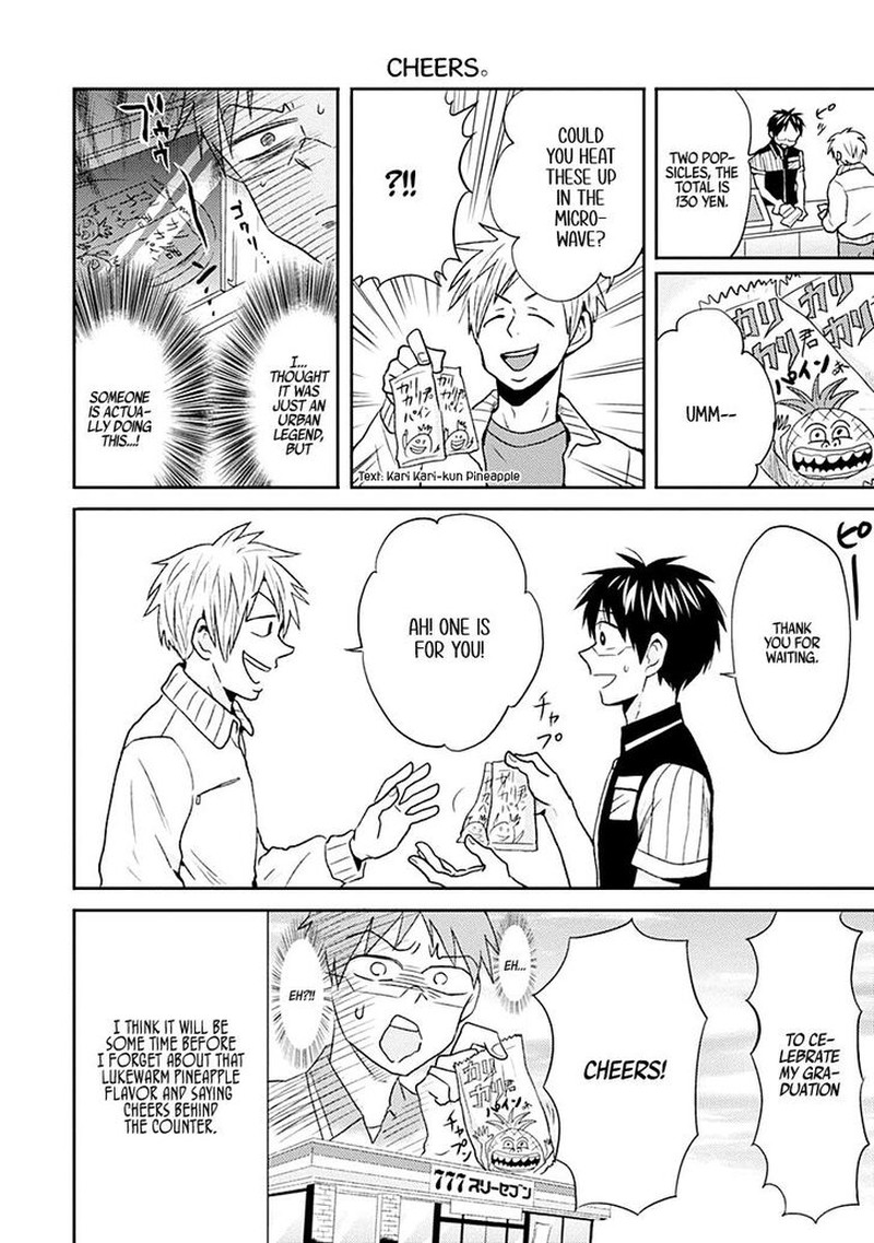 Nietzsche Sensei Konbini Ni Satori Sedai No Shinjin Ga Maiorita 19 18