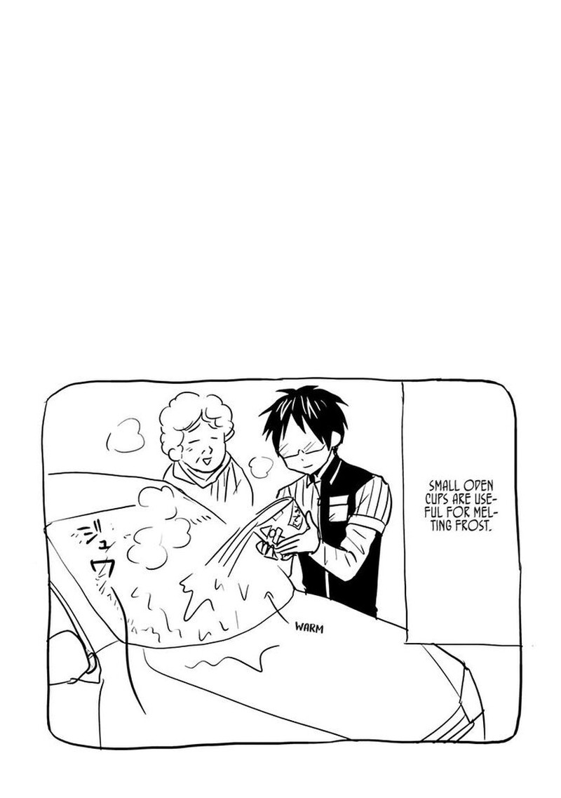 Nietzsche Sensei Konbini Ni Satori Sedai No Shinjin Ga Maiorita 19 20