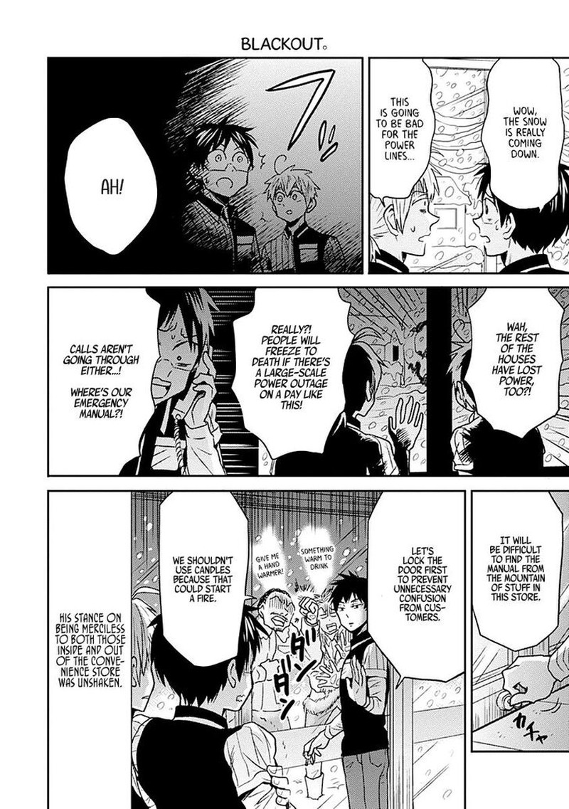 Nietzsche Sensei Konbini Ni Satori Sedai No Shinjin Ga Maiorita 19 4