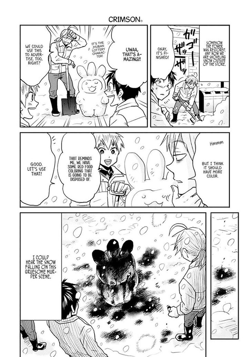 Nietzsche Sensei Konbini Ni Satori Sedai No Shinjin Ga Maiorita 19 6