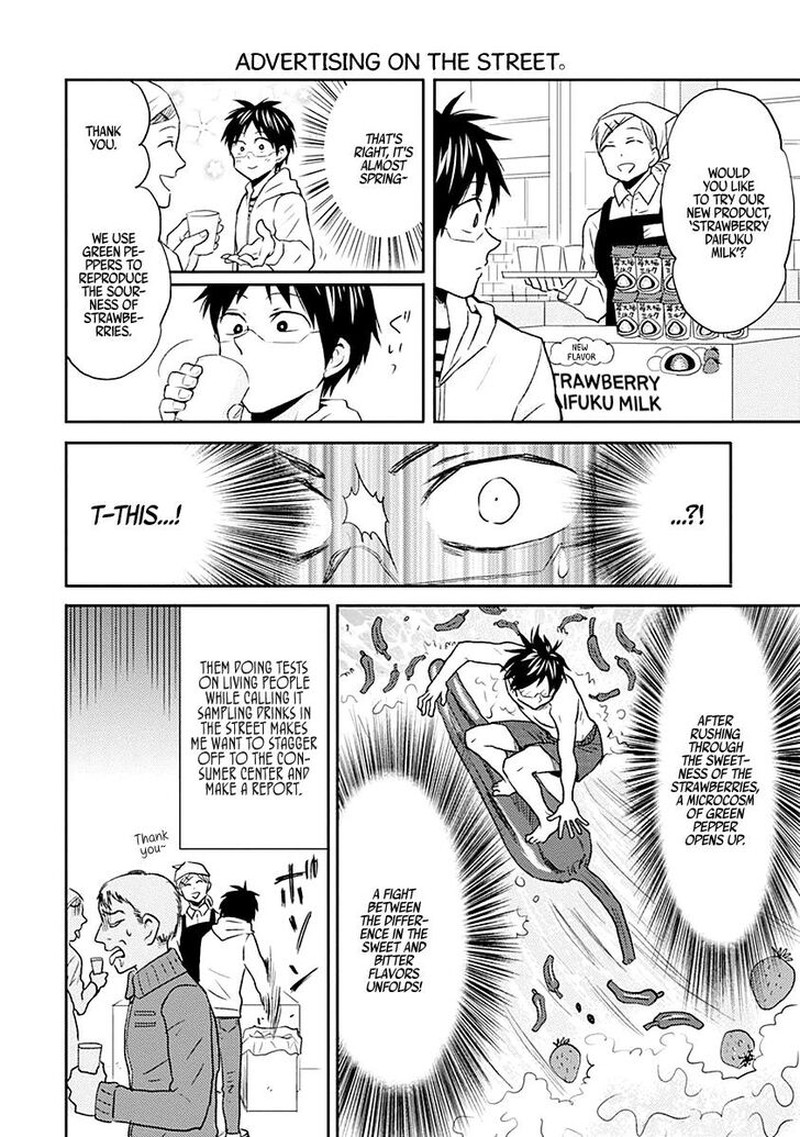 Nietzsche Sensei Konbini Ni Satori Sedai No Shinjin Ga Maiorita 19 8