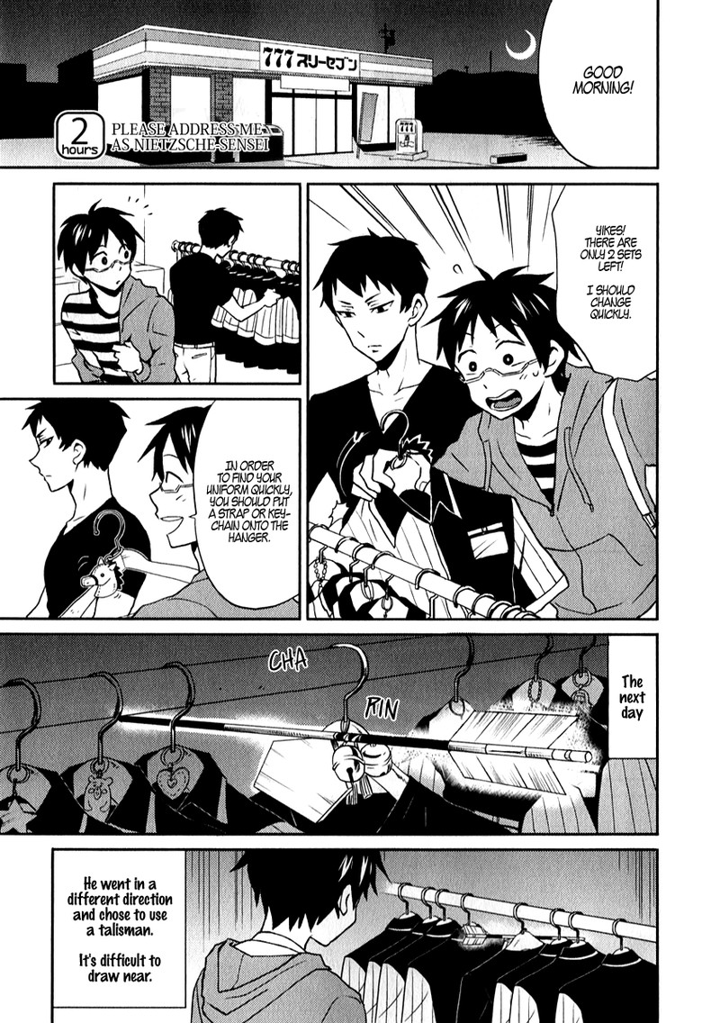 Nietzsche Sensei Konbini Ni Satori Sedai No Shinjin Ga Maiorita 2 1