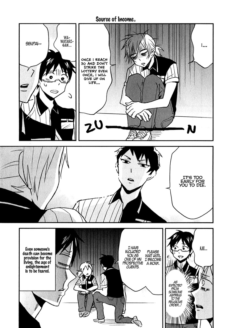 Nietzsche Sensei Konbini Ni Satori Sedai No Shinjin Ga Maiorita 2 11