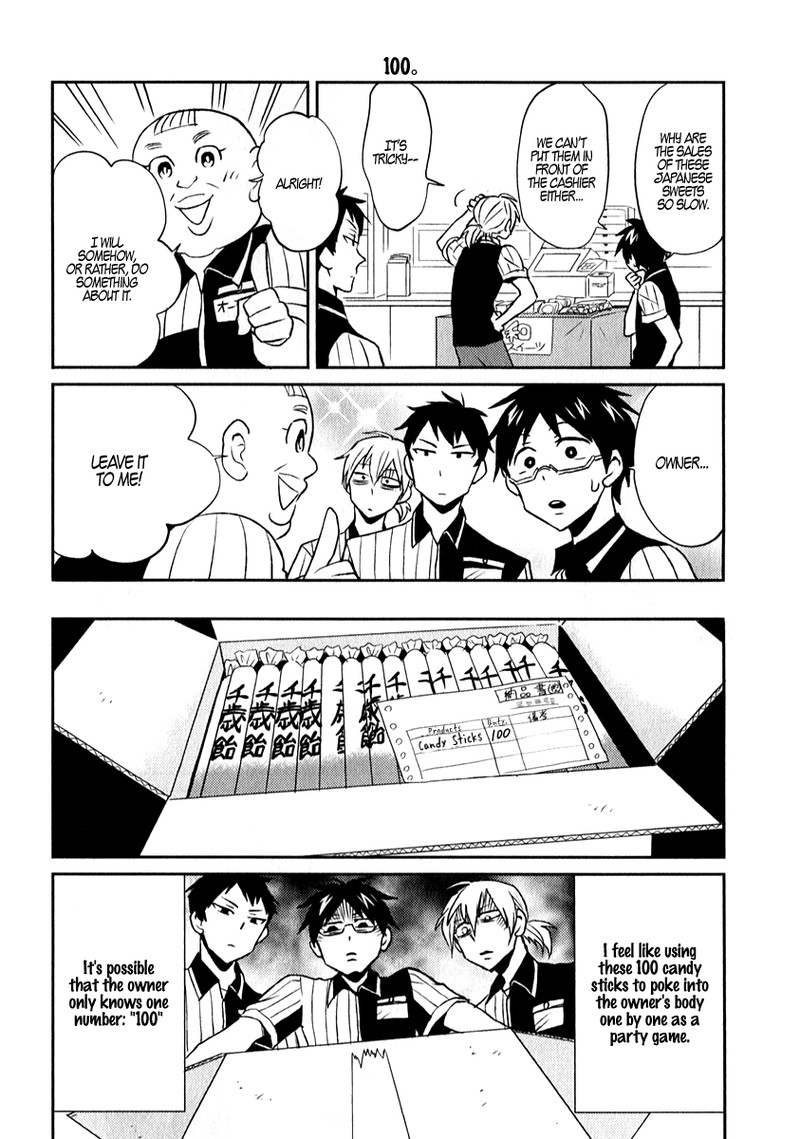 Nietzsche Sensei Konbini Ni Satori Sedai No Shinjin Ga Maiorita 2 12