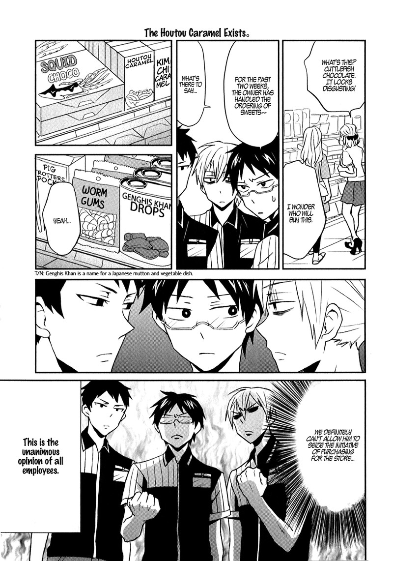 Nietzsche Sensei Konbini Ni Satori Sedai No Shinjin Ga Maiorita 2 13