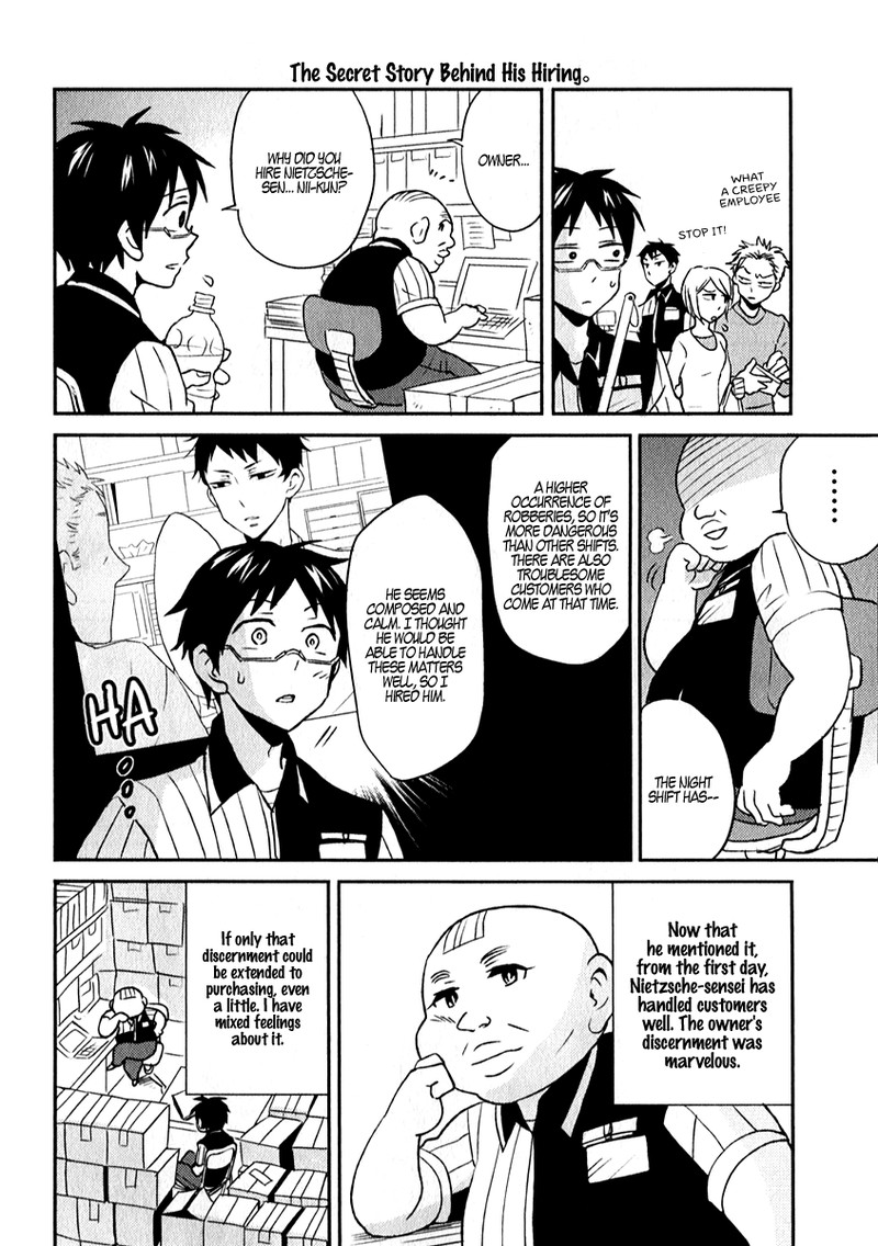 Nietzsche Sensei Konbini Ni Satori Sedai No Shinjin Ga Maiorita 2 14