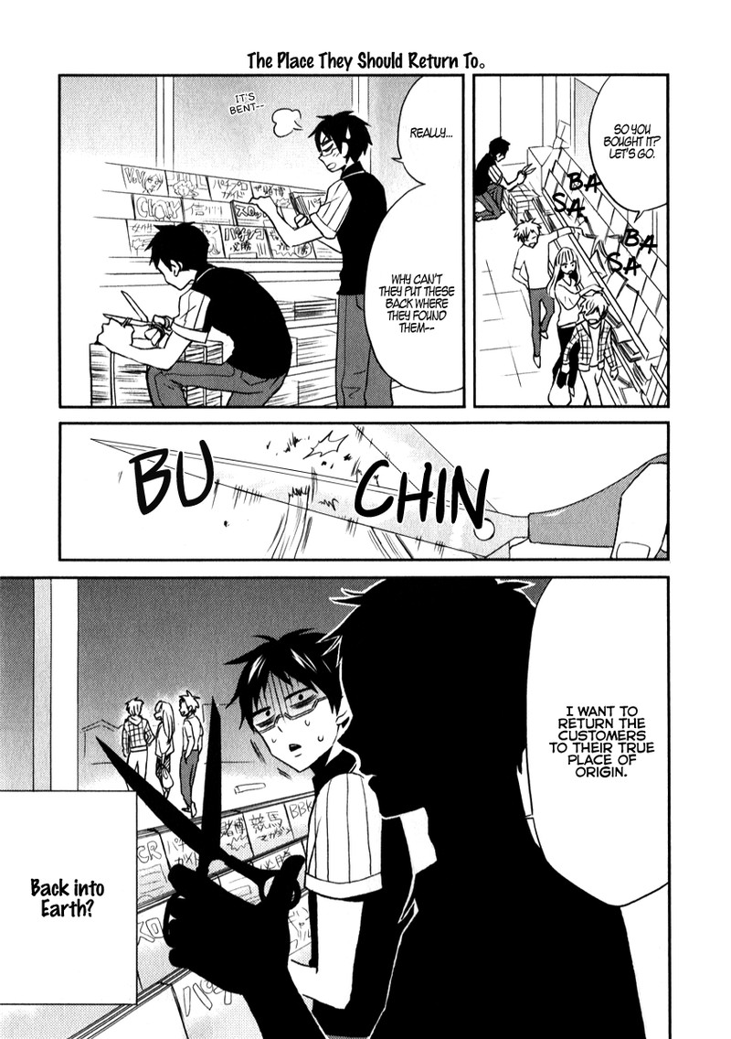 Nietzsche Sensei Konbini Ni Satori Sedai No Shinjin Ga Maiorita 2 3