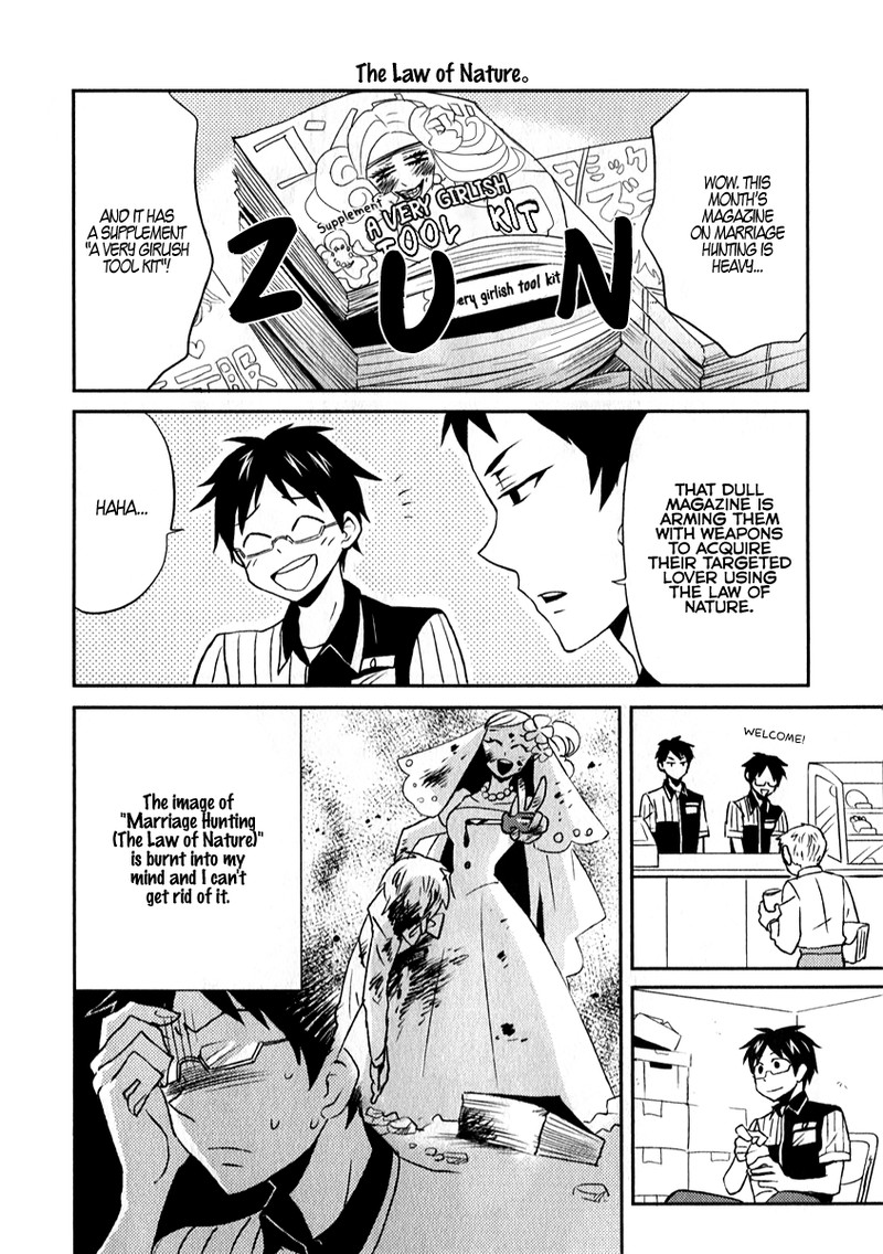 Nietzsche Sensei Konbini Ni Satori Sedai No Shinjin Ga Maiorita 2 4