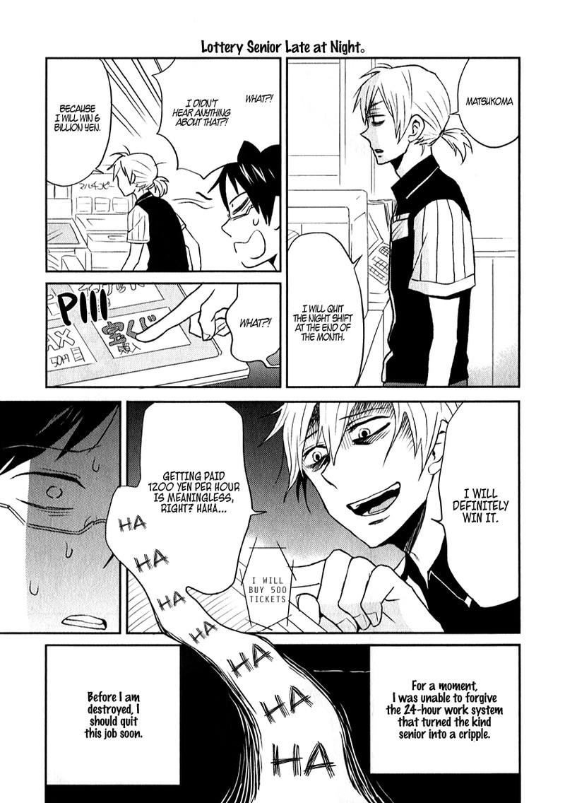 Nietzsche Sensei Konbini Ni Satori Sedai No Shinjin Ga Maiorita 2 9