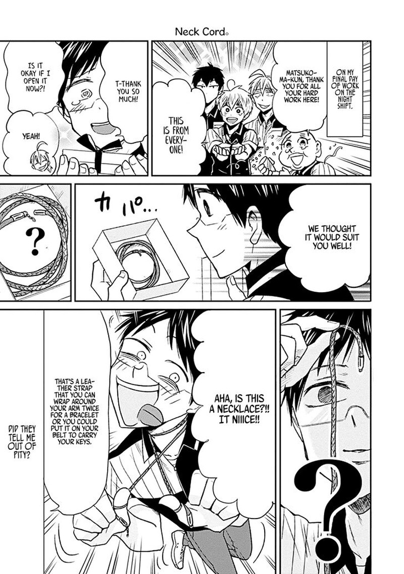 Nietzsche Sensei Konbini Ni Satori Sedai No Shinjin Ga Maiorita 20 11