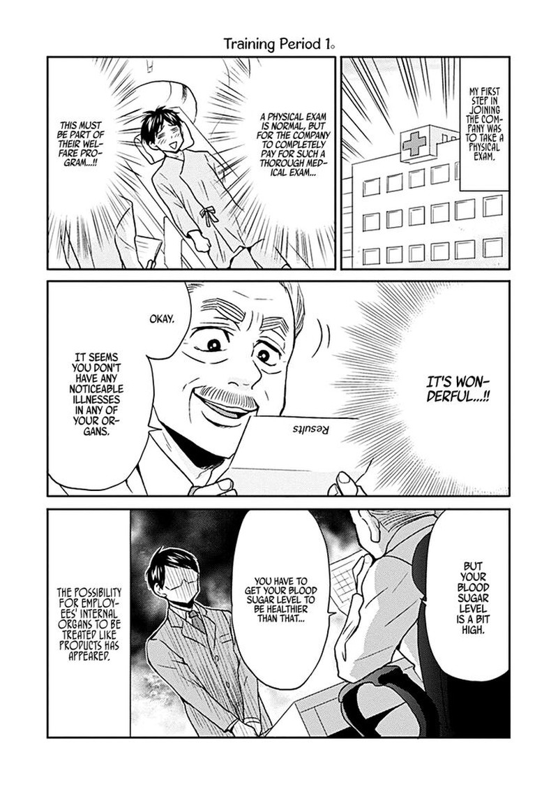 Nietzsche Sensei Konbini Ni Satori Sedai No Shinjin Ga Maiorita 20 12