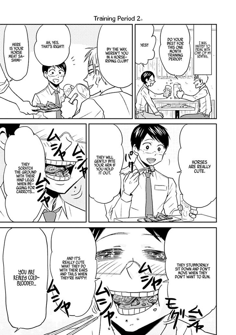 Nietzsche Sensei Konbini Ni Satori Sedai No Shinjin Ga Maiorita 20 13