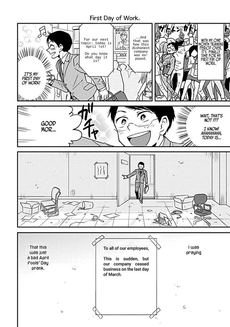 Nietzsche Sensei Konbini Ni Satori Sedai No Shinjin Ga Maiorita 20 16