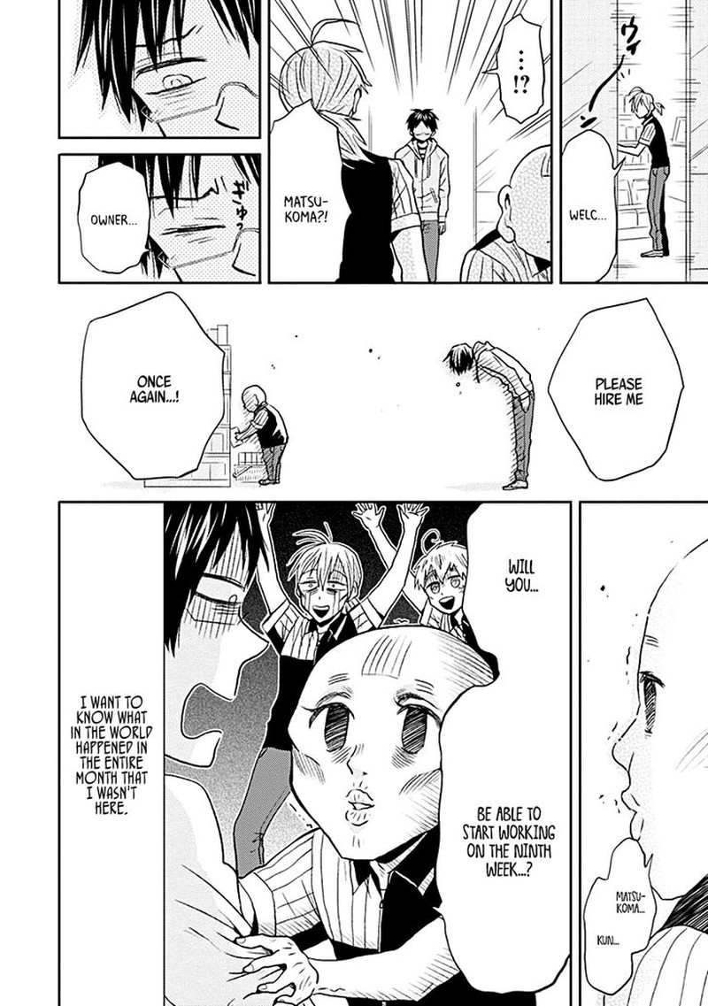 Nietzsche Sensei Konbini Ni Satori Sedai No Shinjin Ga Maiorita 20 18
