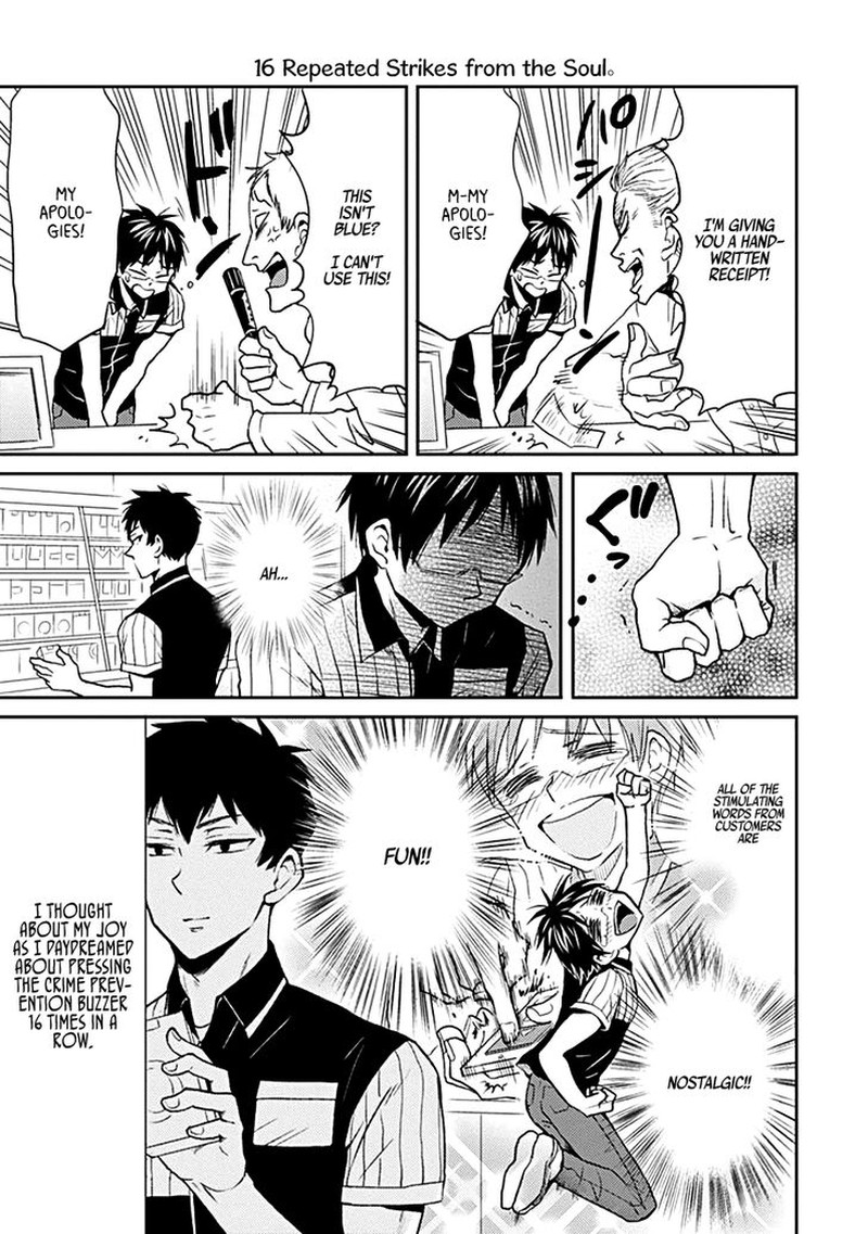 Nietzsche Sensei Konbini Ni Satori Sedai No Shinjin Ga Maiorita 20 19