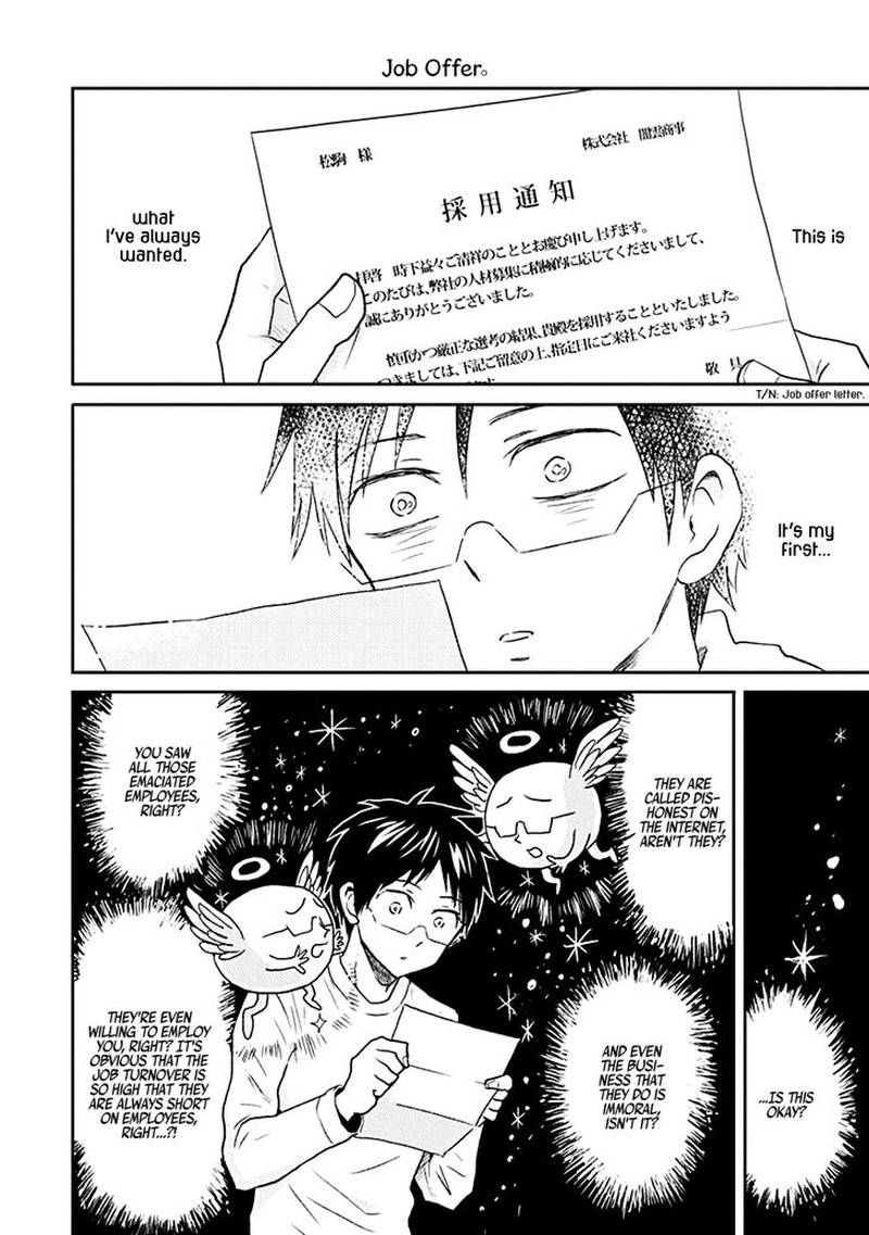 Nietzsche Sensei Konbini Ni Satori Sedai No Shinjin Ga Maiorita 20 6