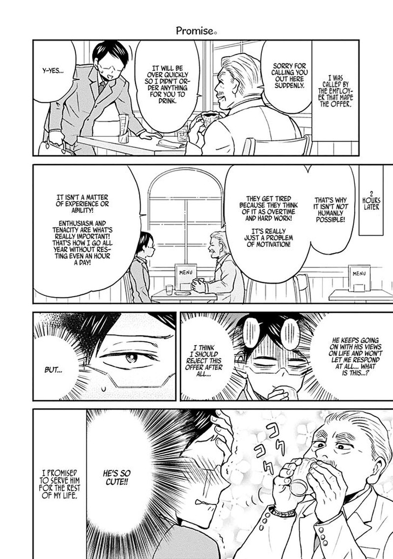 Nietzsche Sensei Konbini Ni Satori Sedai No Shinjin Ga Maiorita 20 8