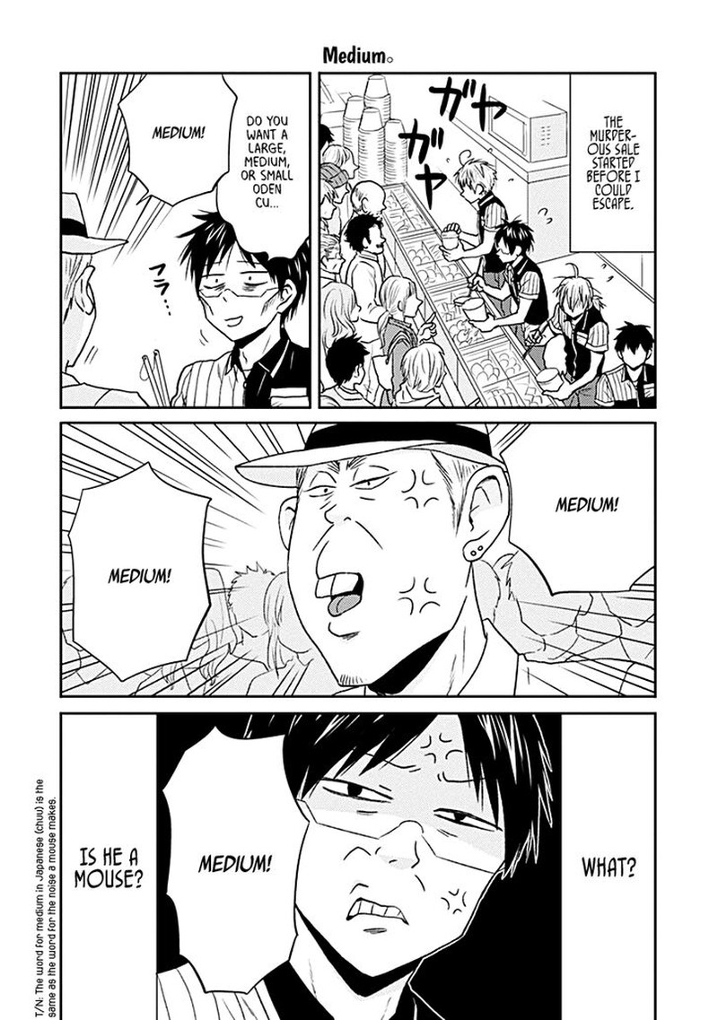 Nietzsche Sensei Konbini Ni Satori Sedai No Shinjin Ga Maiorita 21 14