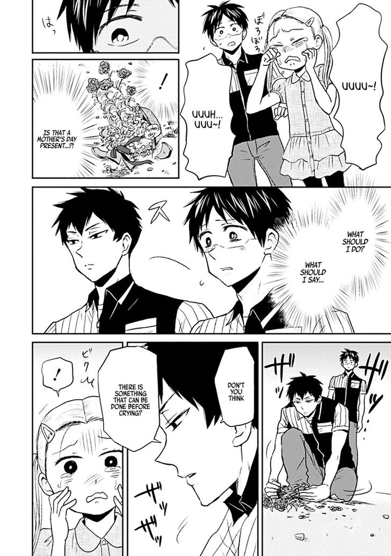 Nietzsche Sensei Konbini Ni Satori Sedai No Shinjin Ga Maiorita 21 16