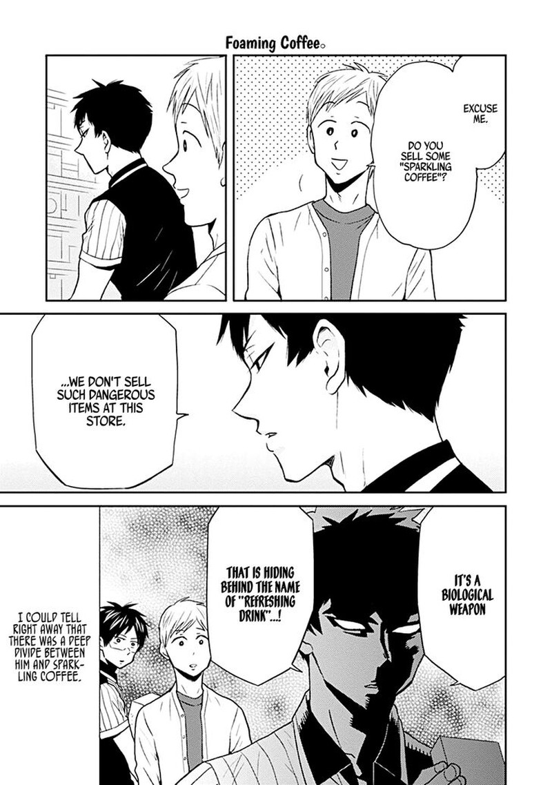 Nietzsche Sensei Konbini Ni Satori Sedai No Shinjin Ga Maiorita 21 3