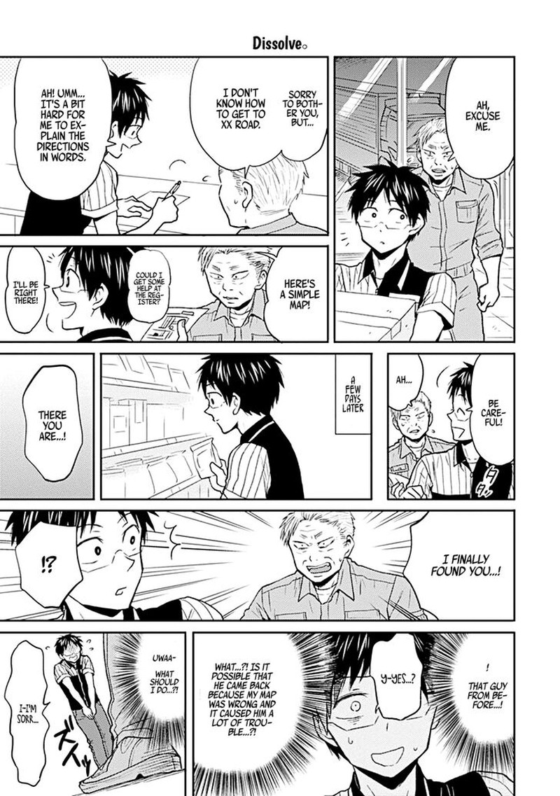 Nietzsche Sensei Konbini Ni Satori Sedai No Shinjin Ga Maiorita 21 5