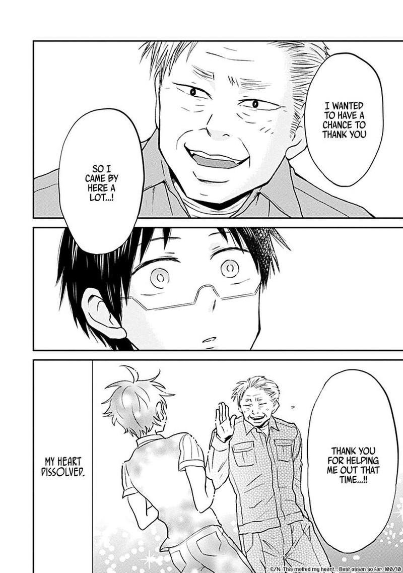 Nietzsche Sensei Konbini Ni Satori Sedai No Shinjin Ga Maiorita 21 6