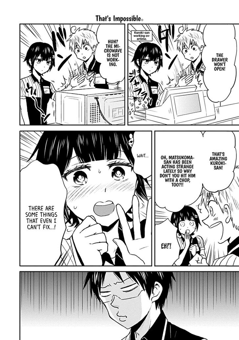 Nietzsche Sensei Konbini Ni Satori Sedai No Shinjin Ga Maiorita 21 8
