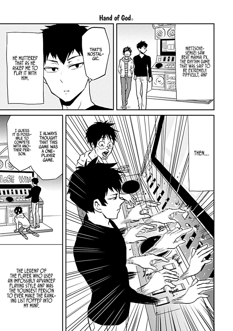 Nietzsche Sensei Konbini Ni Satori Sedai No Shinjin Ga Maiorita 22 11