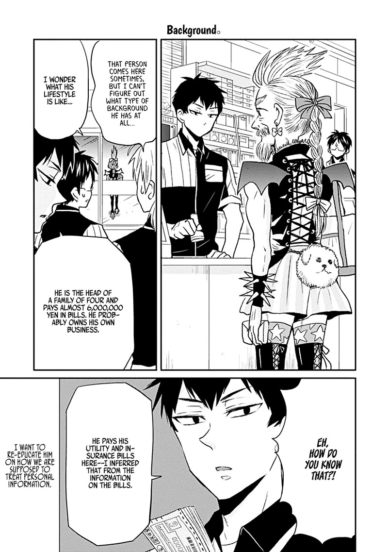 Nietzsche Sensei Konbini Ni Satori Sedai No Shinjin Ga Maiorita 22 13