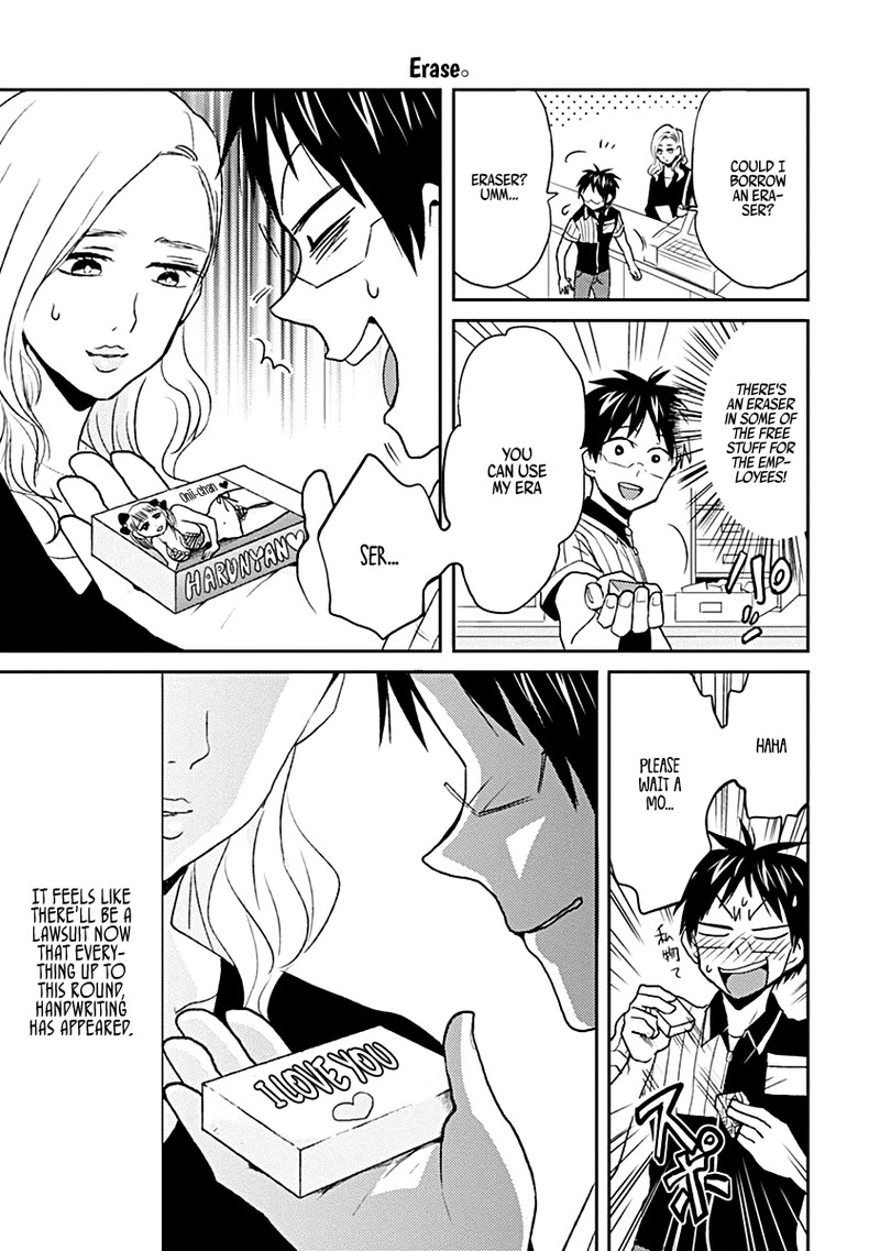 Nietzsche Sensei Konbini Ni Satori Sedai No Shinjin Ga Maiorita 22 15