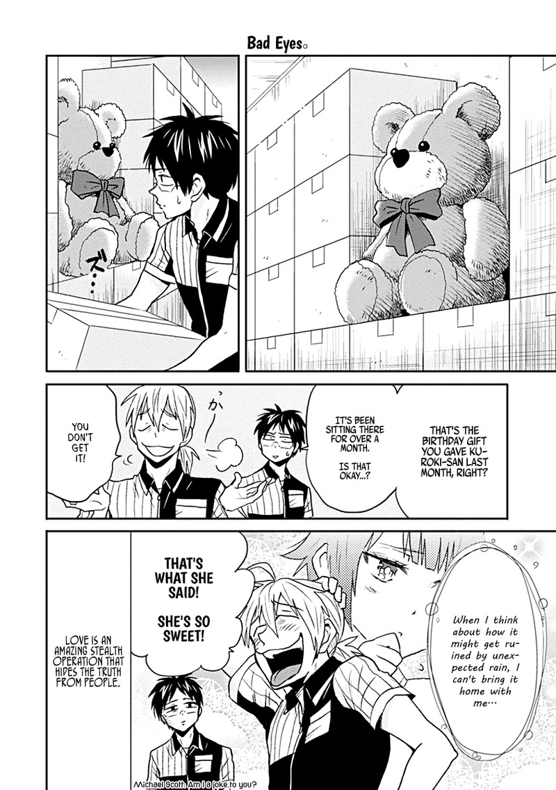Nietzsche Sensei Konbini Ni Satori Sedai No Shinjin Ga Maiorita 22 16
