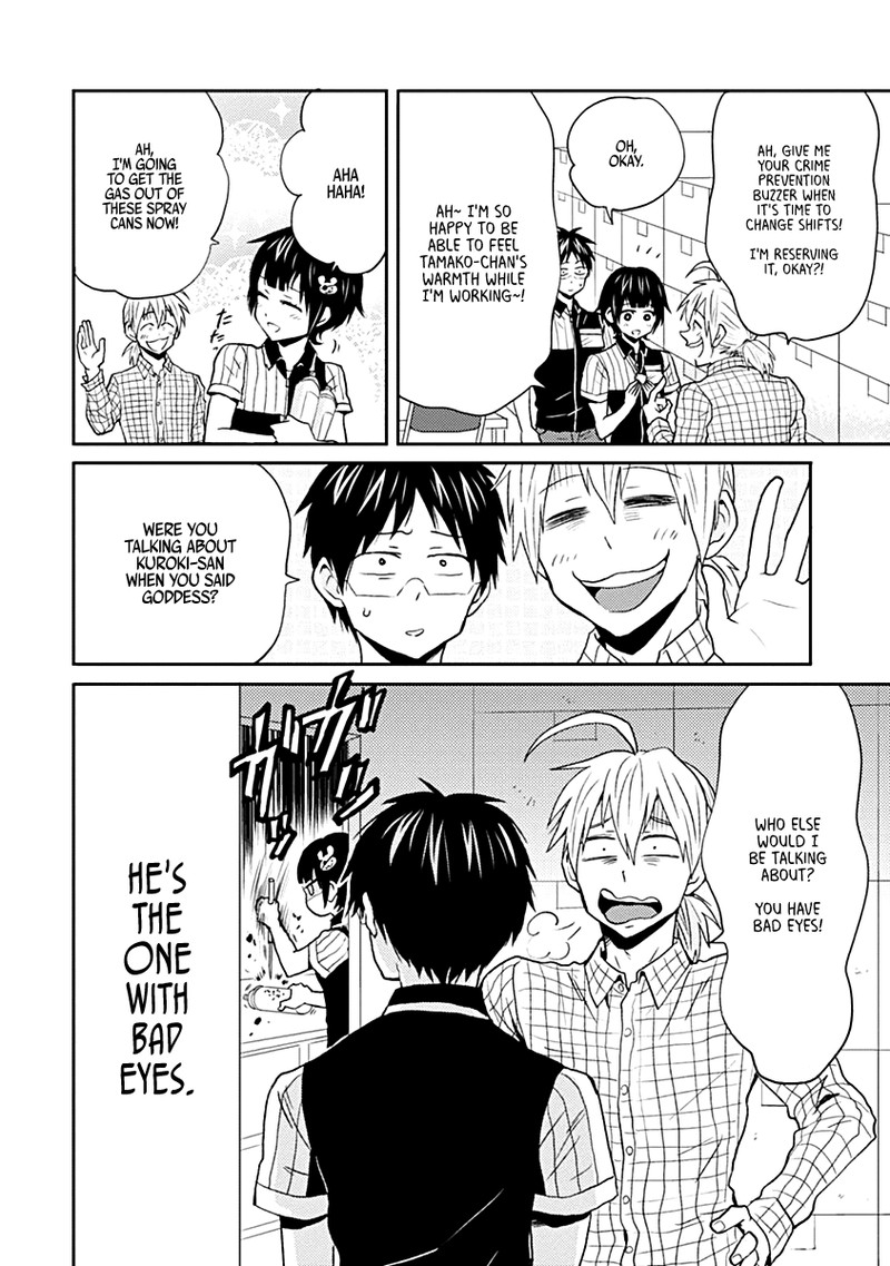 Nietzsche Sensei Konbini Ni Satori Sedai No Shinjin Ga Maiorita 22 2
