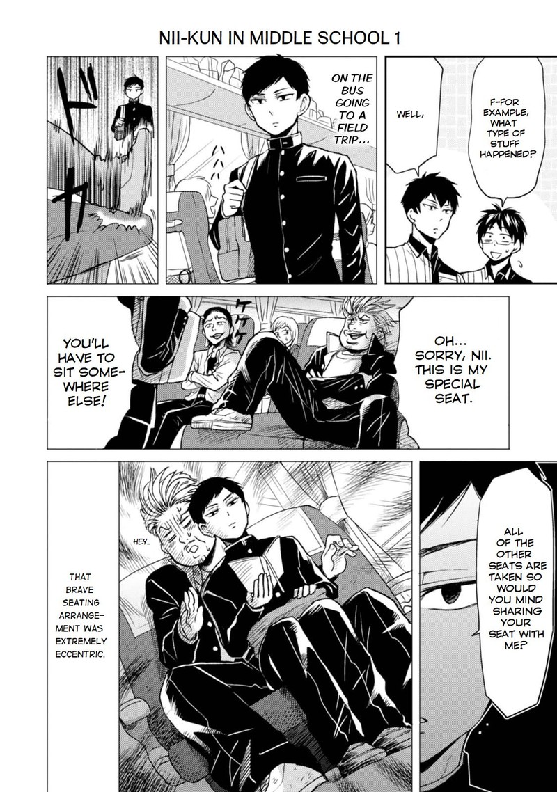 Nietzsche Sensei Konbini Ni Satori Sedai No Shinjin Ga Maiorita 23e 2