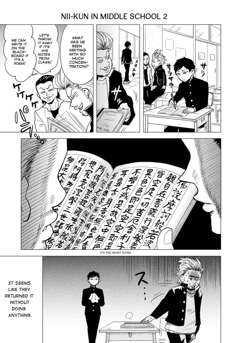 Nietzsche Sensei Konbini Ni Satori Sedai No Shinjin Ga Maiorita 23e 3