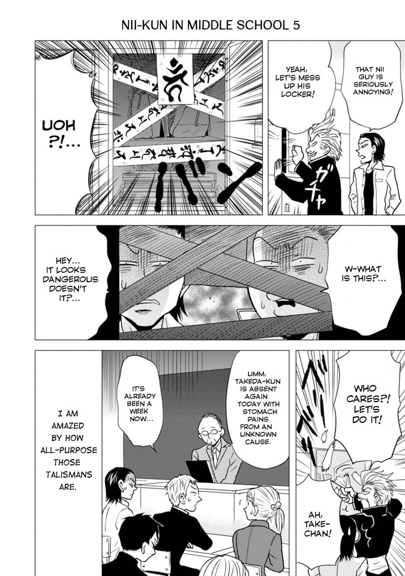 Nietzsche Sensei Konbini Ni Satori Sedai No Shinjin Ga Maiorita 23e 6