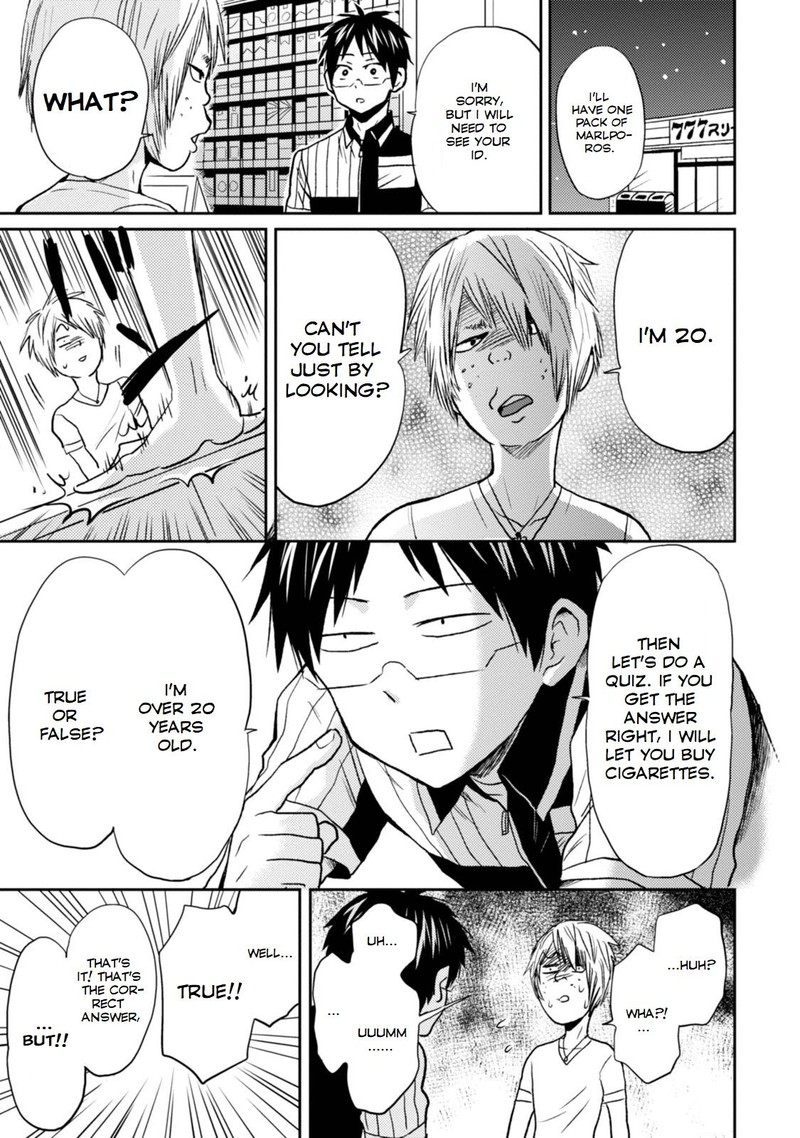Nietzsche Sensei Konbini Ni Satori Sedai No Shinjin Ga Maiorita 24 1