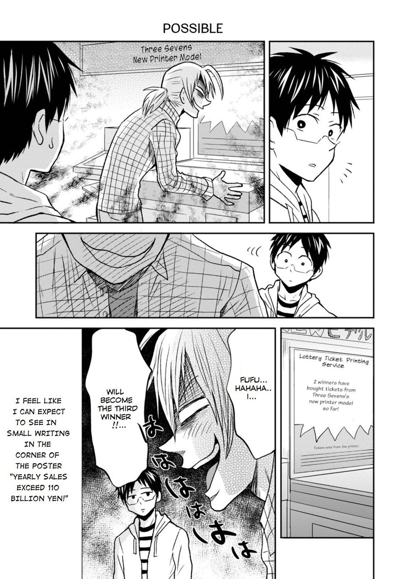 Nietzsche Sensei Konbini Ni Satori Sedai No Shinjin Ga Maiorita 24 13