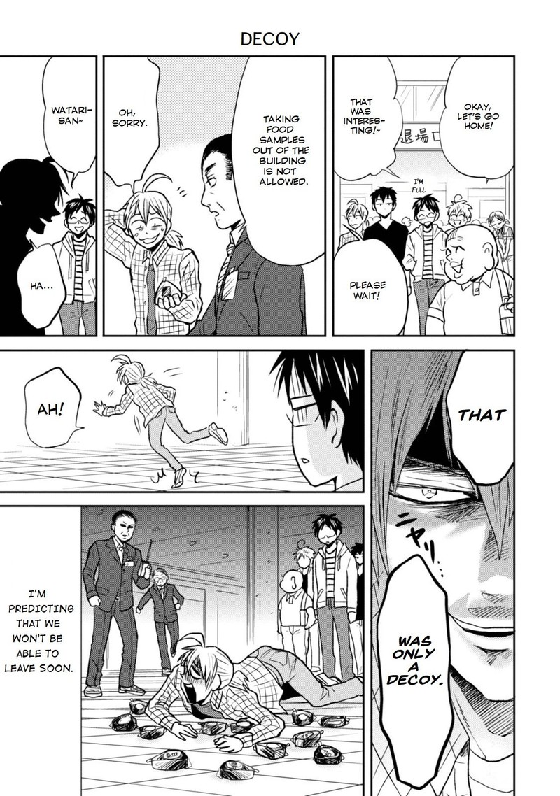 Nietzsche Sensei Konbini Ni Satori Sedai No Shinjin Ga Maiorita 24 15