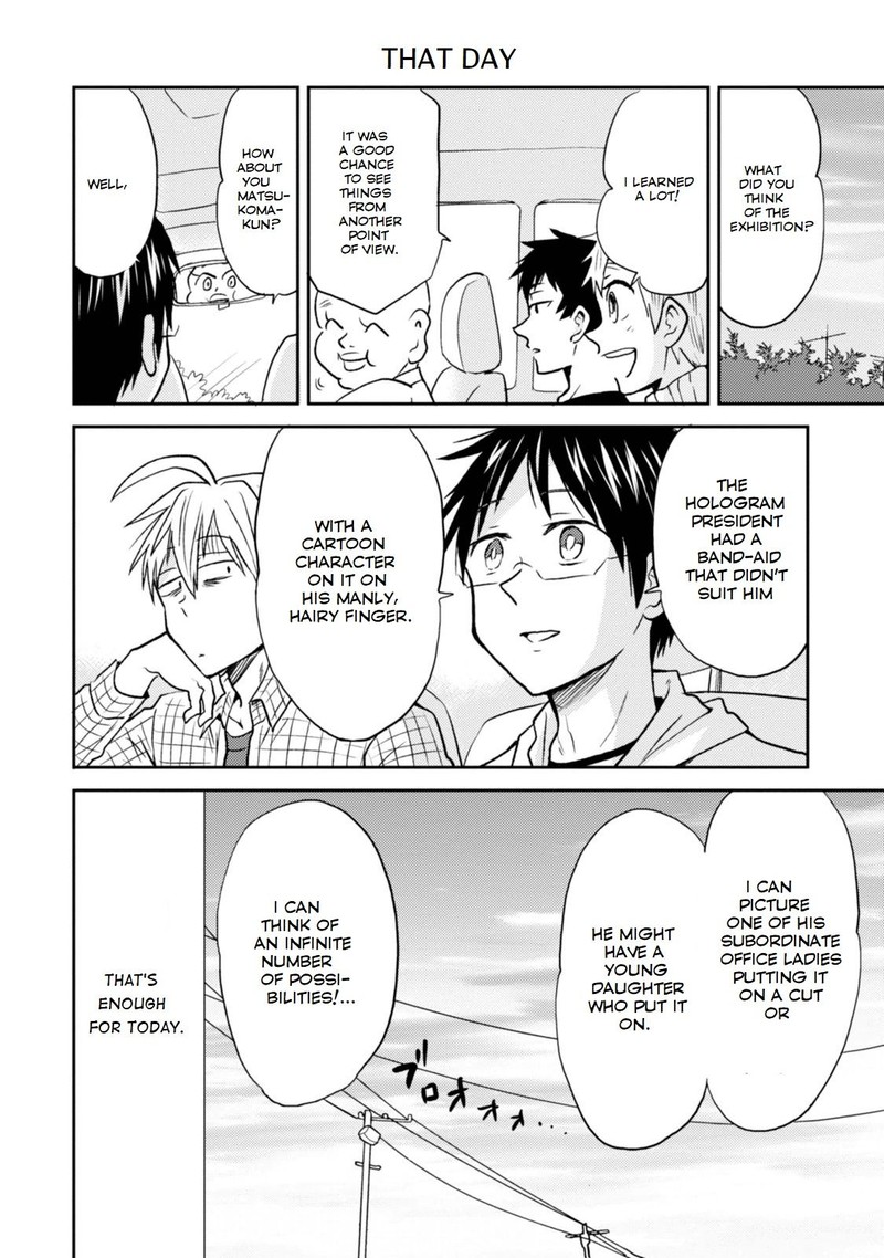 Nietzsche Sensei Konbini Ni Satori Sedai No Shinjin Ga Maiorita 24 16