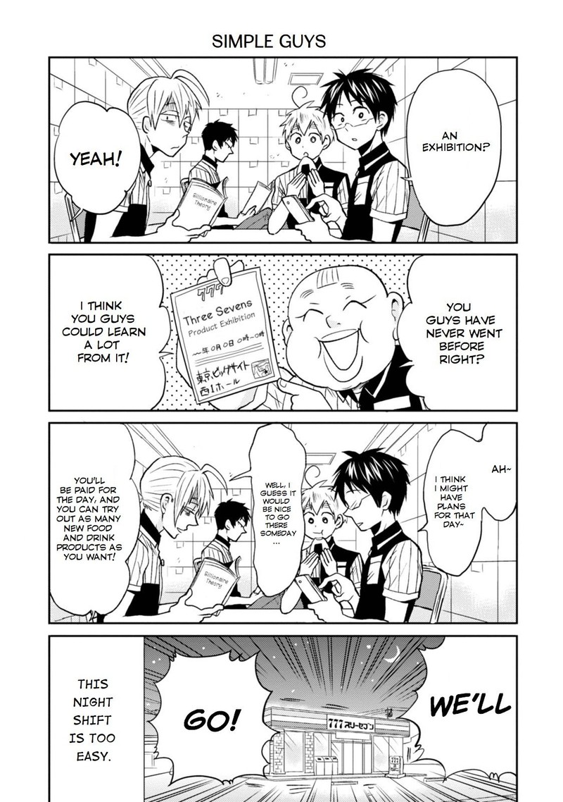 Nietzsche Sensei Konbini Ni Satori Sedai No Shinjin Ga Maiorita 24 3