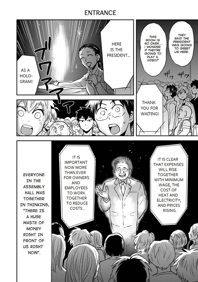 Nietzsche Sensei Konbini Ni Satori Sedai No Shinjin Ga Maiorita 24 6
