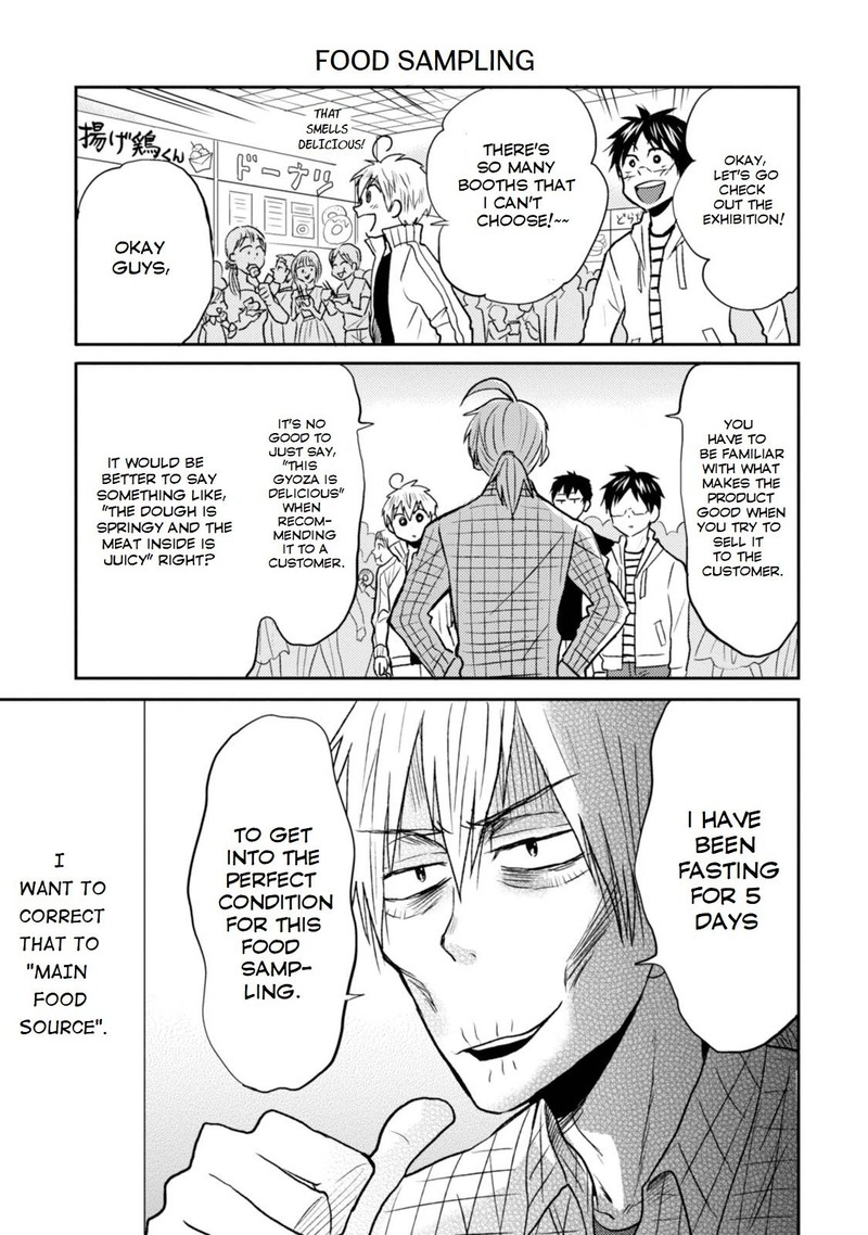 Nietzsche Sensei Konbini Ni Satori Sedai No Shinjin Ga Maiorita 24 7