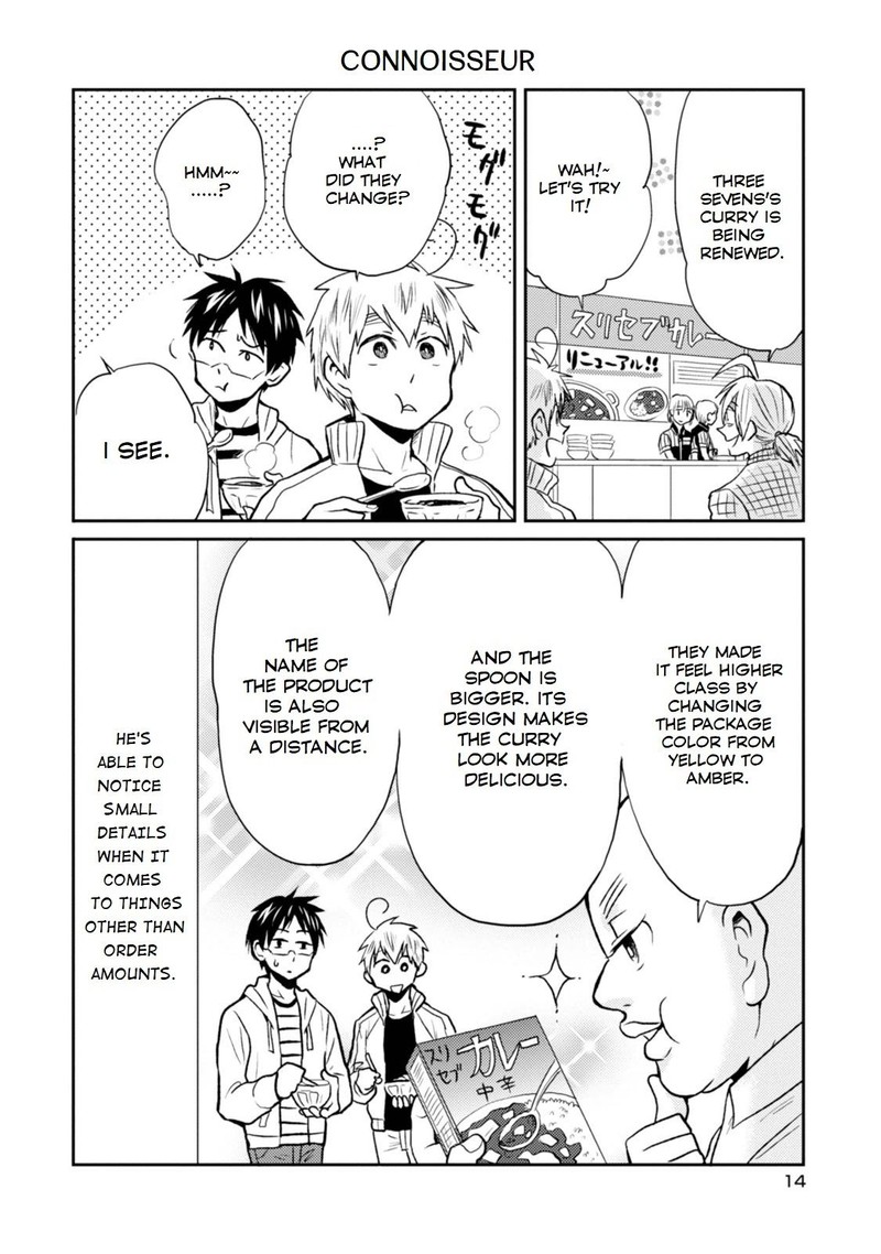 Nietzsche Sensei Konbini Ni Satori Sedai No Shinjin Ga Maiorita 24 8