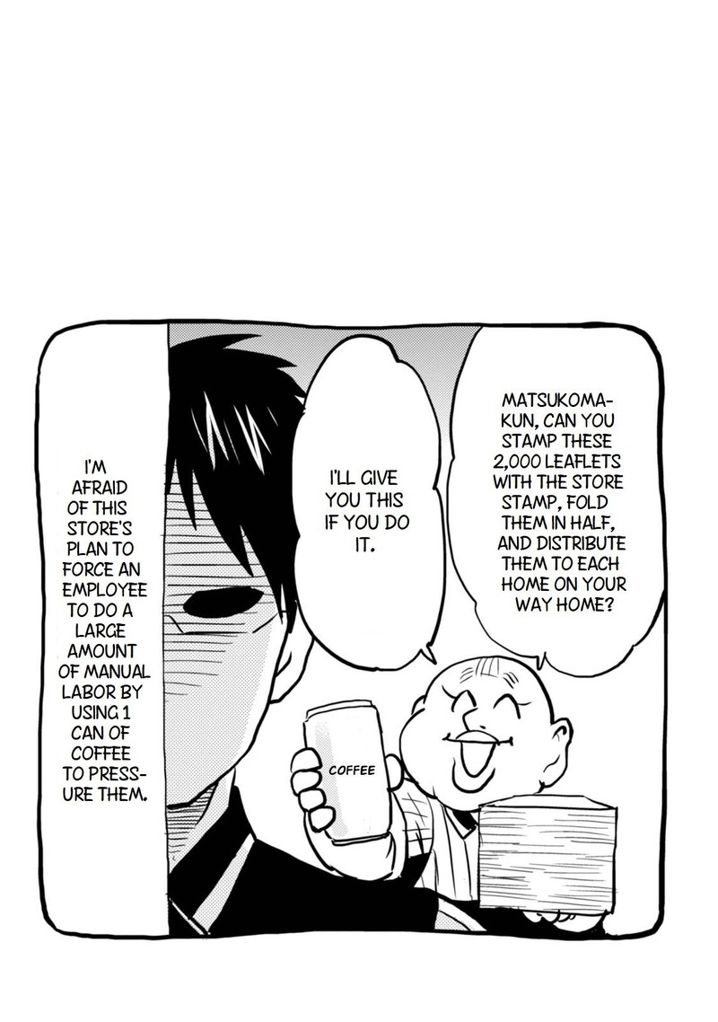 Nietzsche Sensei Konbini Ni Satori Sedai No Shinjin Ga Maiorita 25 10